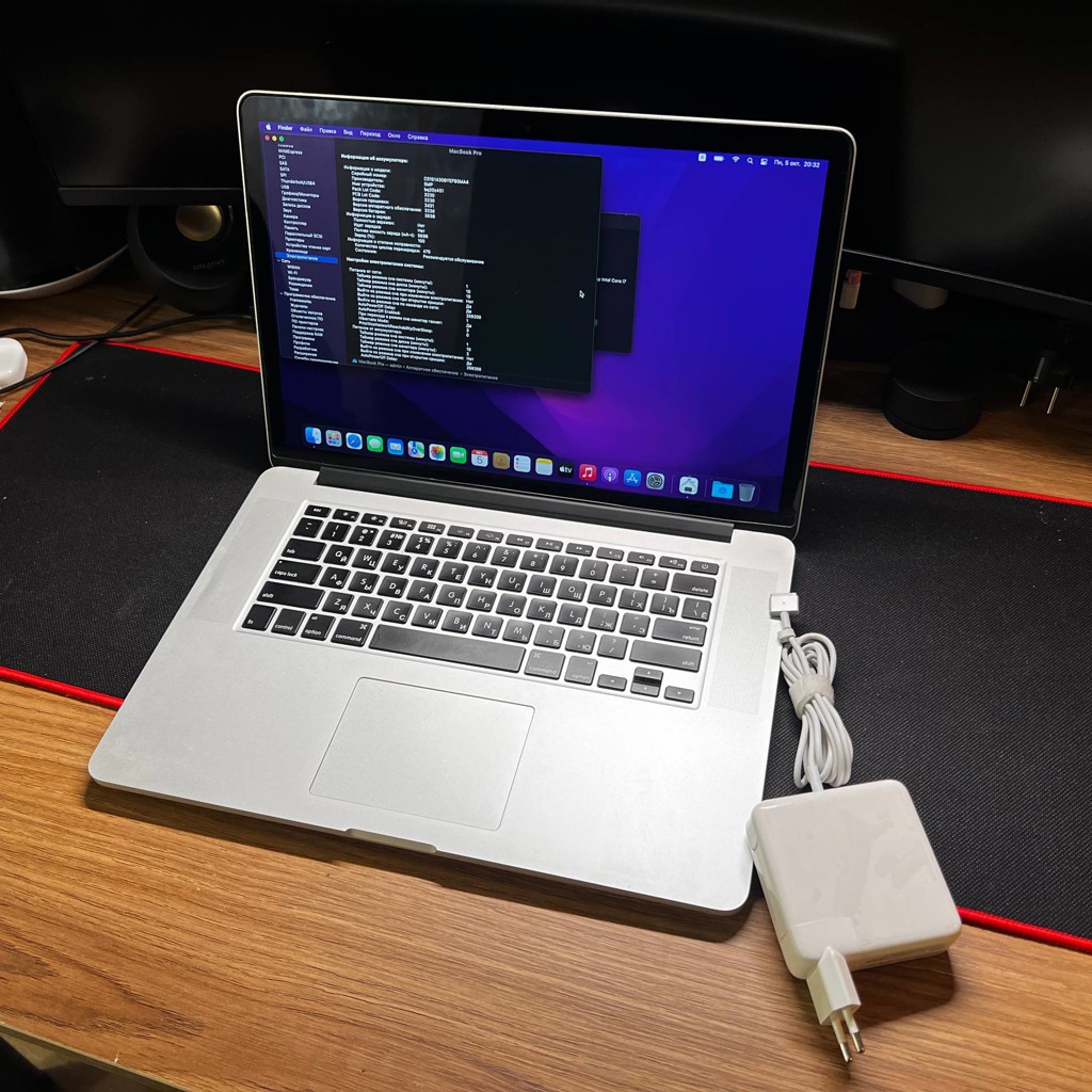 MacBook Pro 15' Retina (Mid 2015)