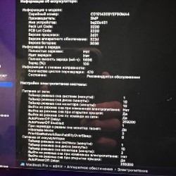 MacBook Pro 15' Retina (Mid 2015) - фото 4