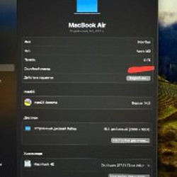 MacBook Air 15″ M3 - фото 4