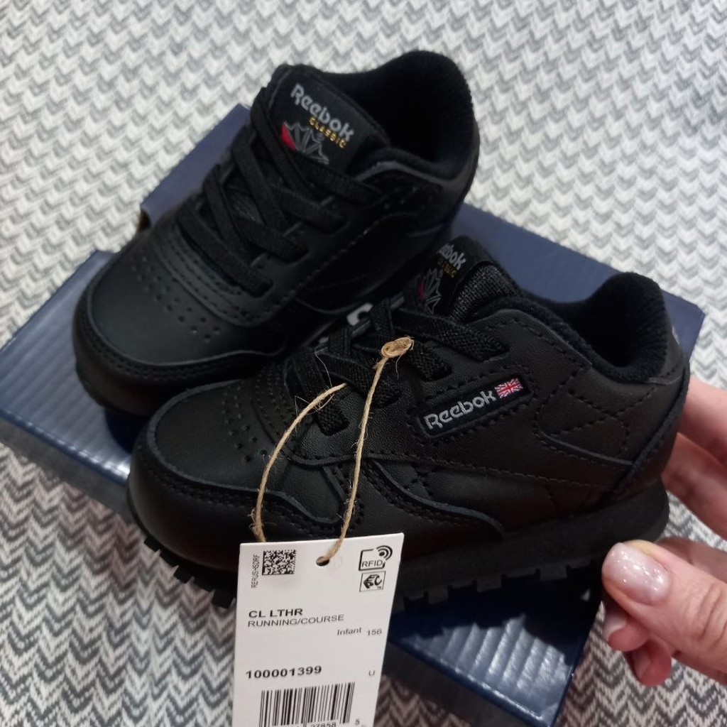 Кроссовки Reebok Classic Leather