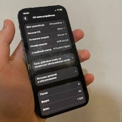 IPhone 12 - фото 4
