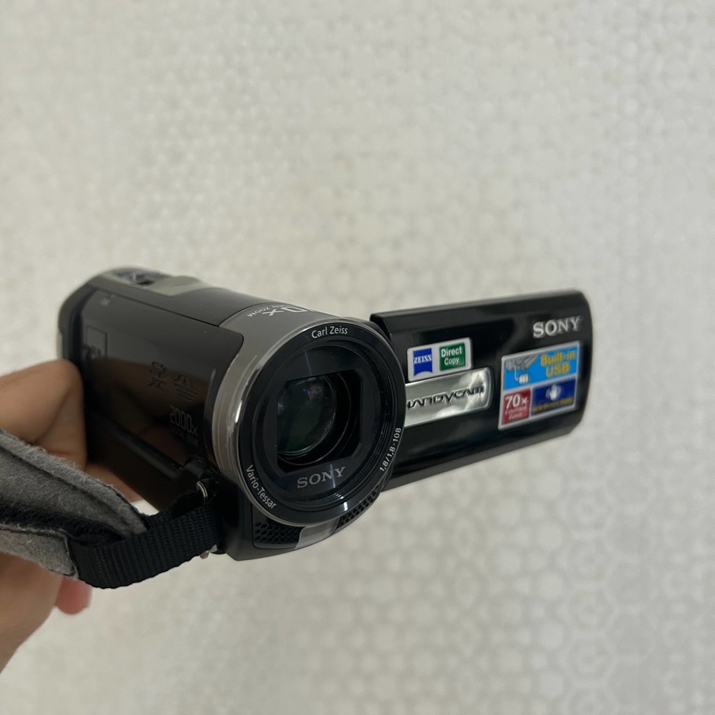Sony Handycam DCR-SX45E