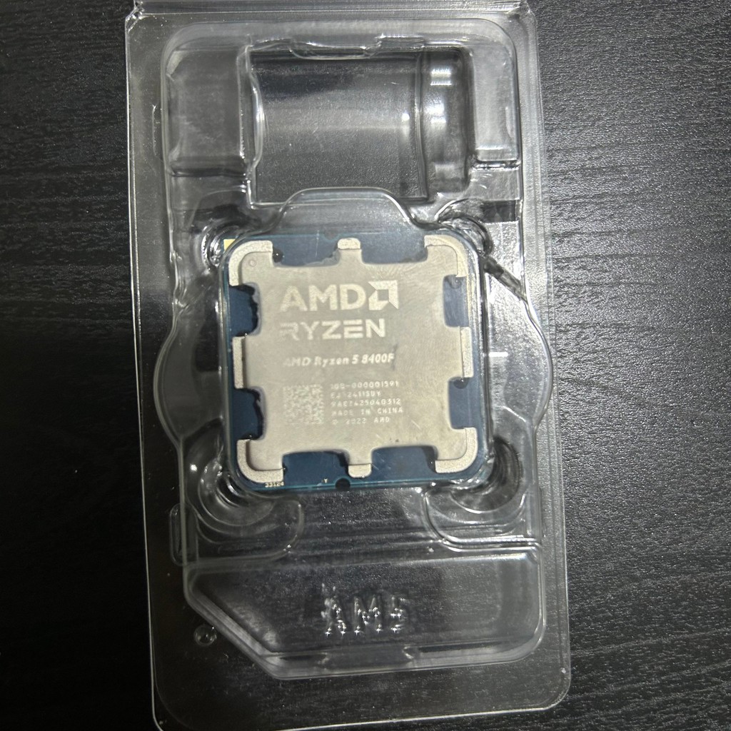 Процессор AMD Ryzen 5 8400F