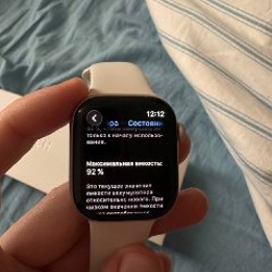 Apple Watch Series 10 - фото 5
