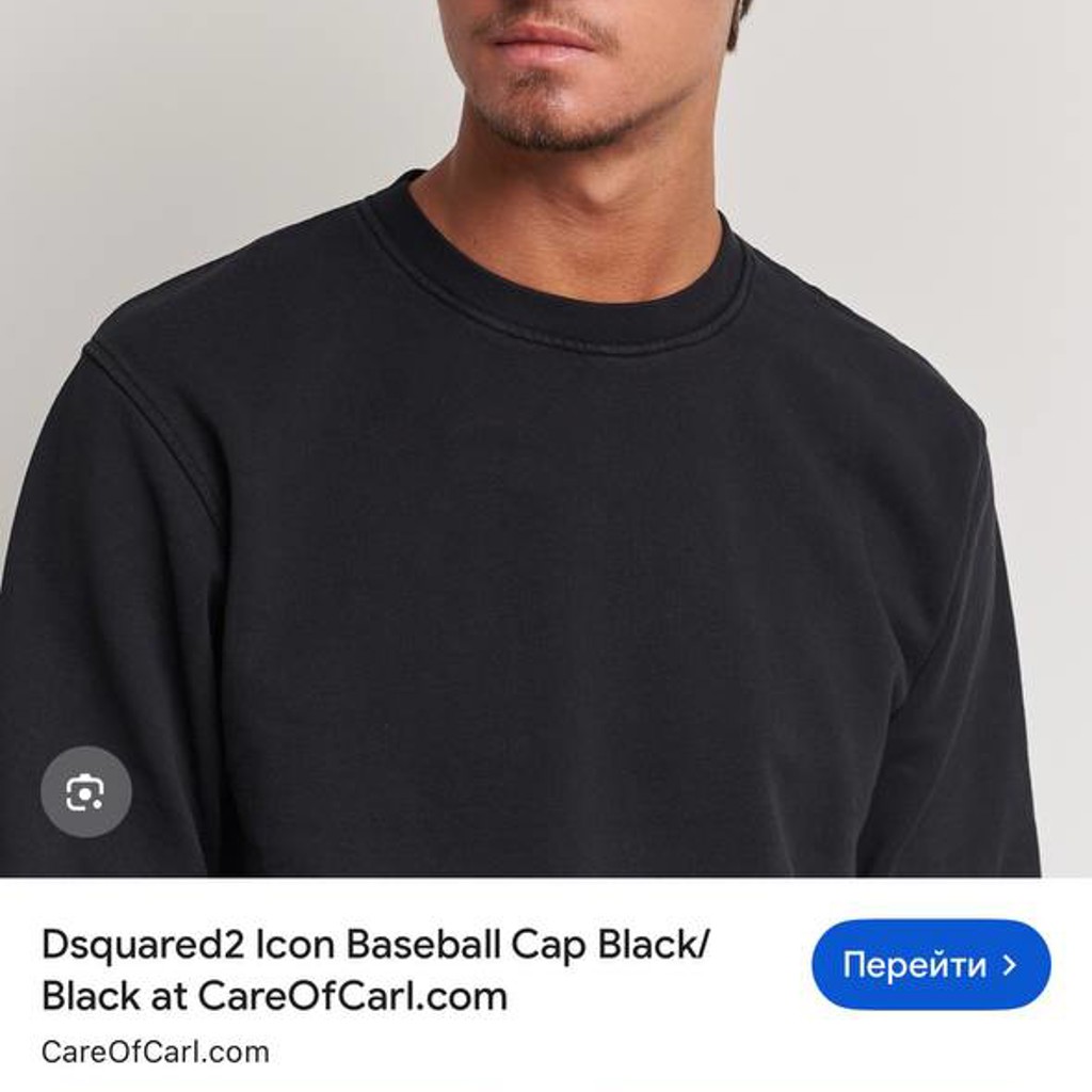 Кепка dsquared2 icon