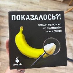 Сумка Byckovski - фото 7