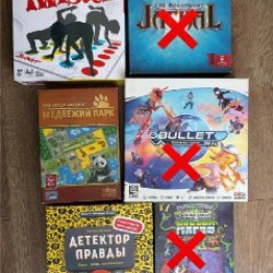 Очки увеличительные - фото 4