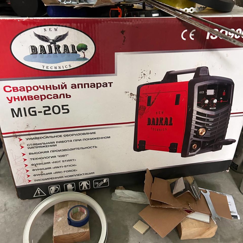 Сварочный полуавтомат