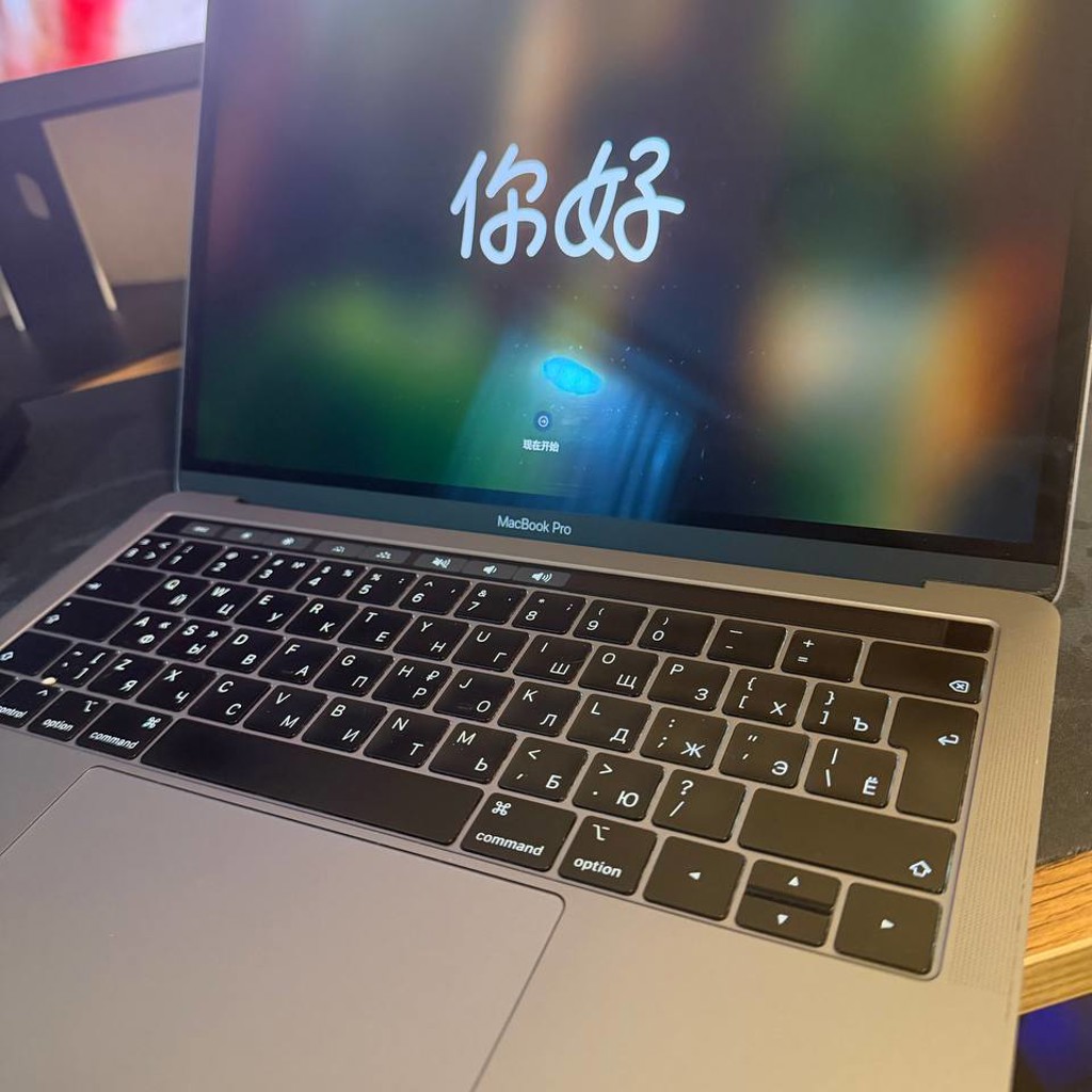 MacBook Pro 13' 2018 touch bar
