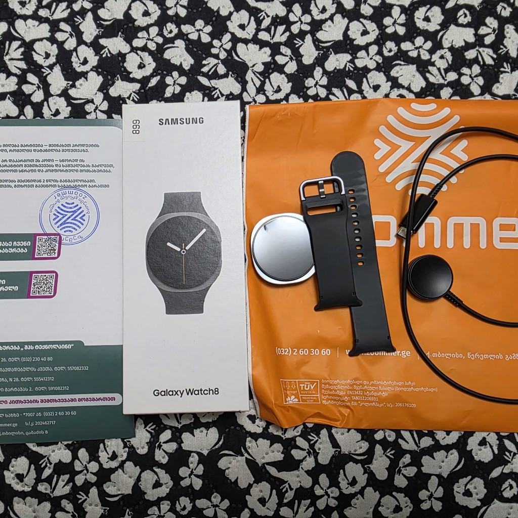 Galaxy Watch 8