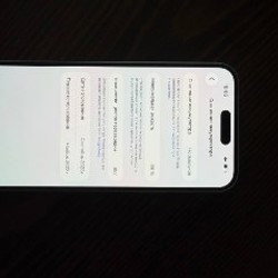 IPhone 15 Plus - фото 4