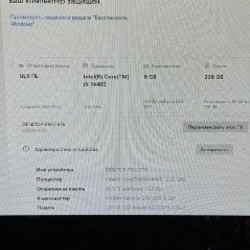 Комплект системный блок + монитор - фото 6