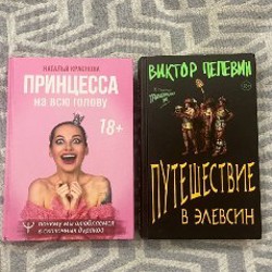 Кольцо из титана - фото 3