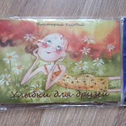 Игра настольная 'ВОТ ТАК СИТУАЦИЯ!' - фото 5