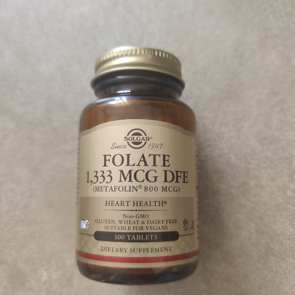 Витамины Solgar Metafolin 800 mcg