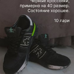Чёрные леггинсы Nike - фото 3