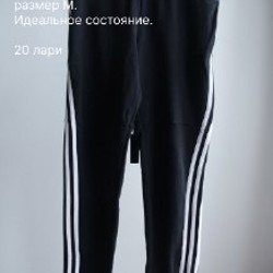 Чёрные леггинсы Nike - фото 4