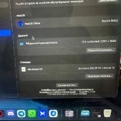 Macbook Pro 13 M1 - фото 2
