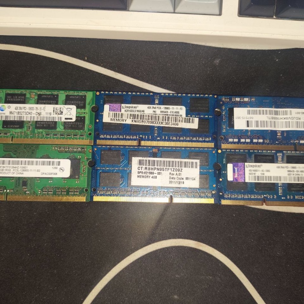 Планка оперативной памяти DDR3
