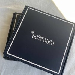 Набор посуды BlueTabla - фото 3