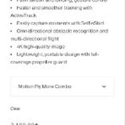 DJI NEO 2 MOTION FLY MORE COMBO - фото 3