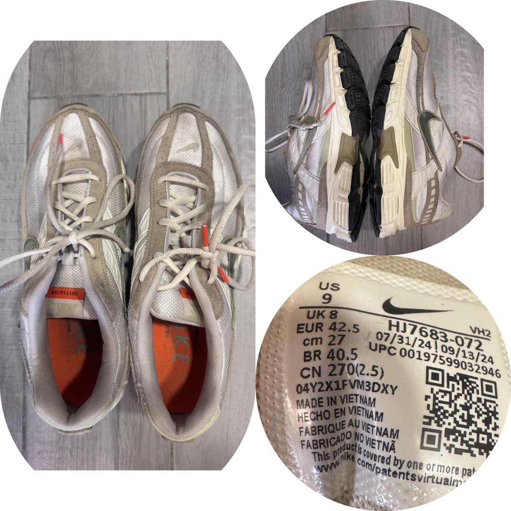 Кроссовки Nike