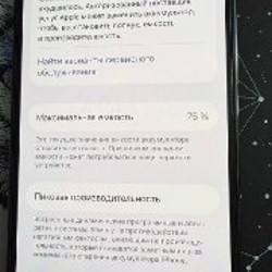 Iphone 13pro 128gb - фото 2