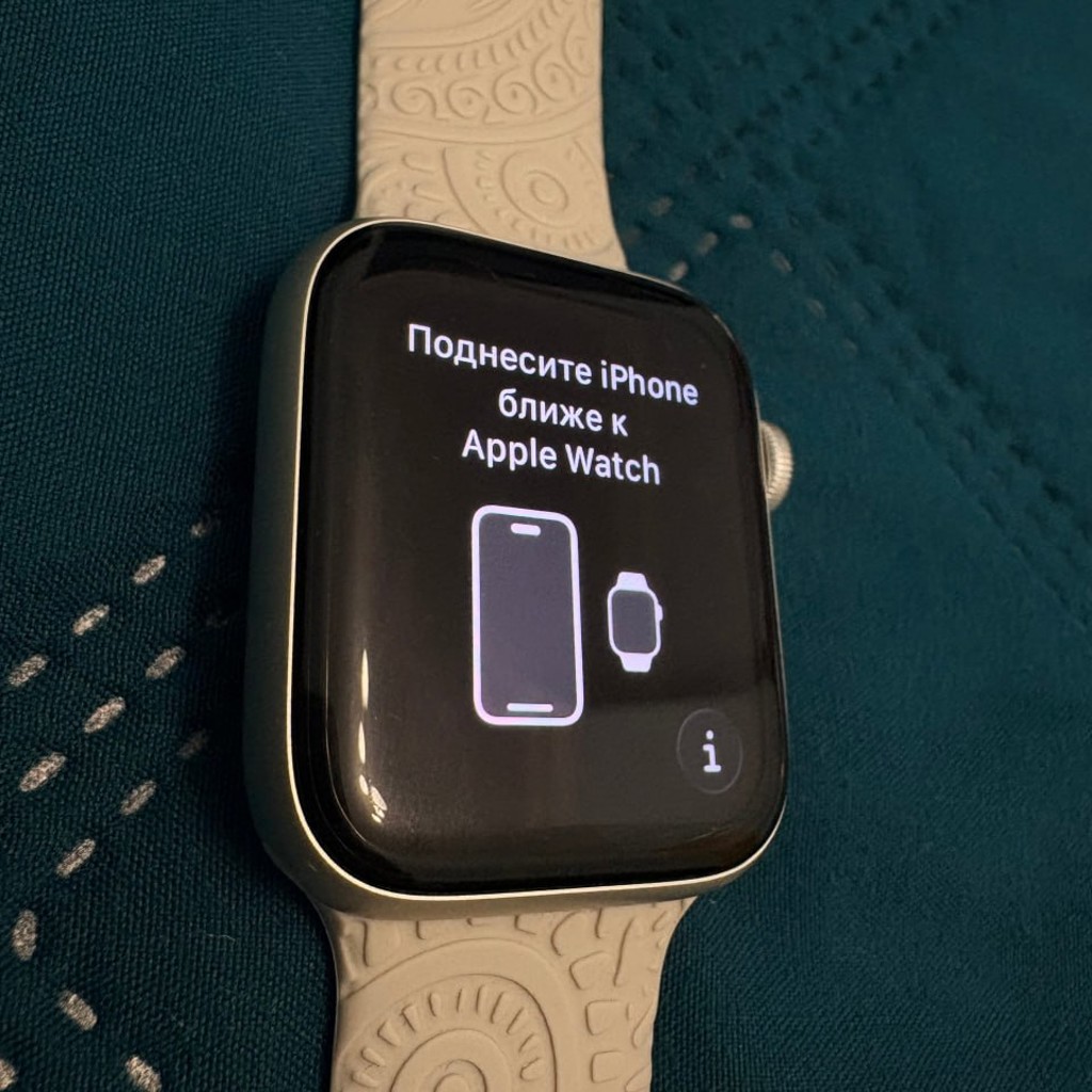 Apple Watch SE2 (2022)