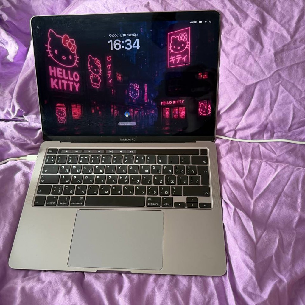 MacBook Pro 13” (2020)