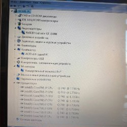 Ноутбук Toshiba Satellite P500-1EJ - фото 2