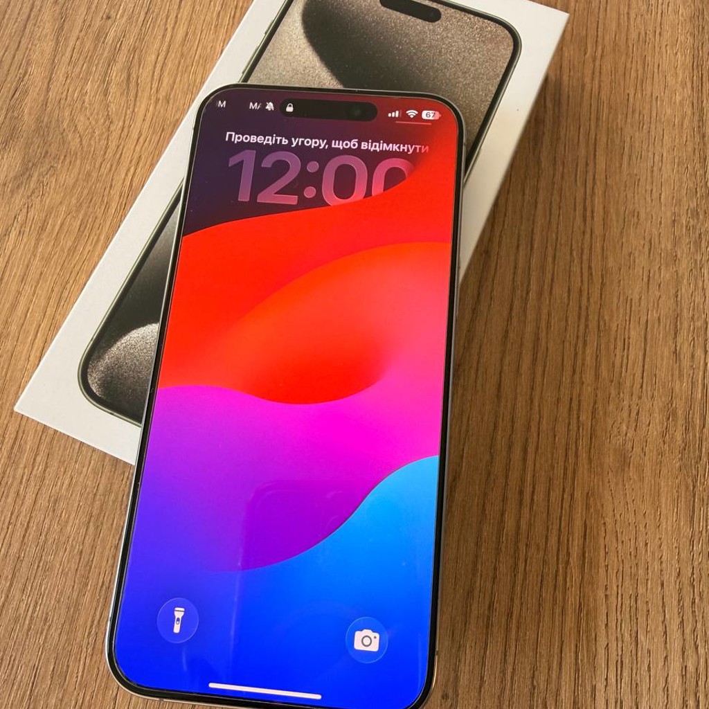 IPhone 15 Pro Max