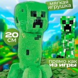 Minecraft Крипер - фото 4