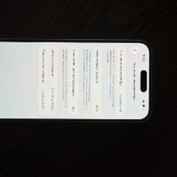 IPhone 15 Plus - фото 3