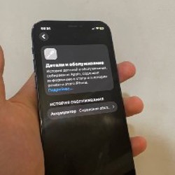 IPhone 12 - фото 5