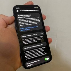 IPhone 12 - фото 6