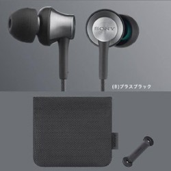 Sony MDR-EX650AP - фото 2