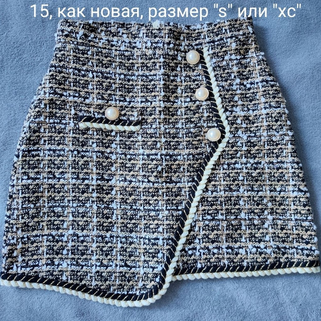 Крокодил Batat