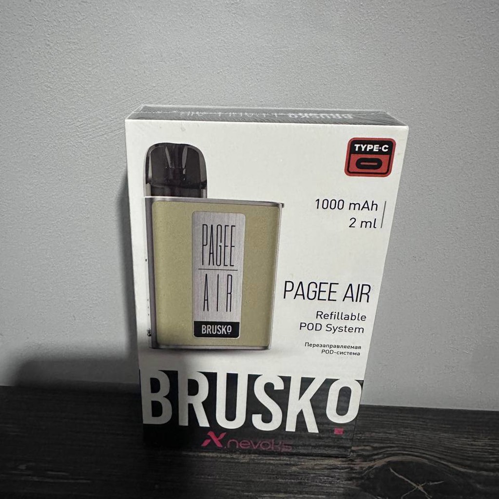 Под/вейп Brusko pagee air