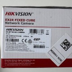 Камера видеонаблюдения Hikvision - фото 2