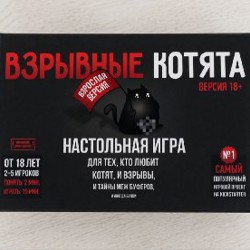 Ботинки - фото 4