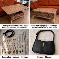 Платье жёлтое - фото 1