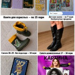 Платье жёлтое - фото 2