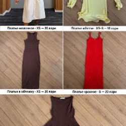 Платье жёлтое - фото 5