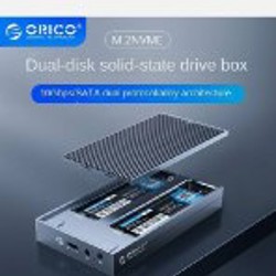 Адаптер для двух SSD - фото 2