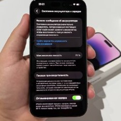Iphone 14 pro - фото 3