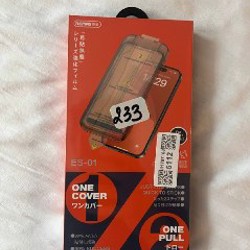 Защитное стекло Remax GL-27 - фото 2