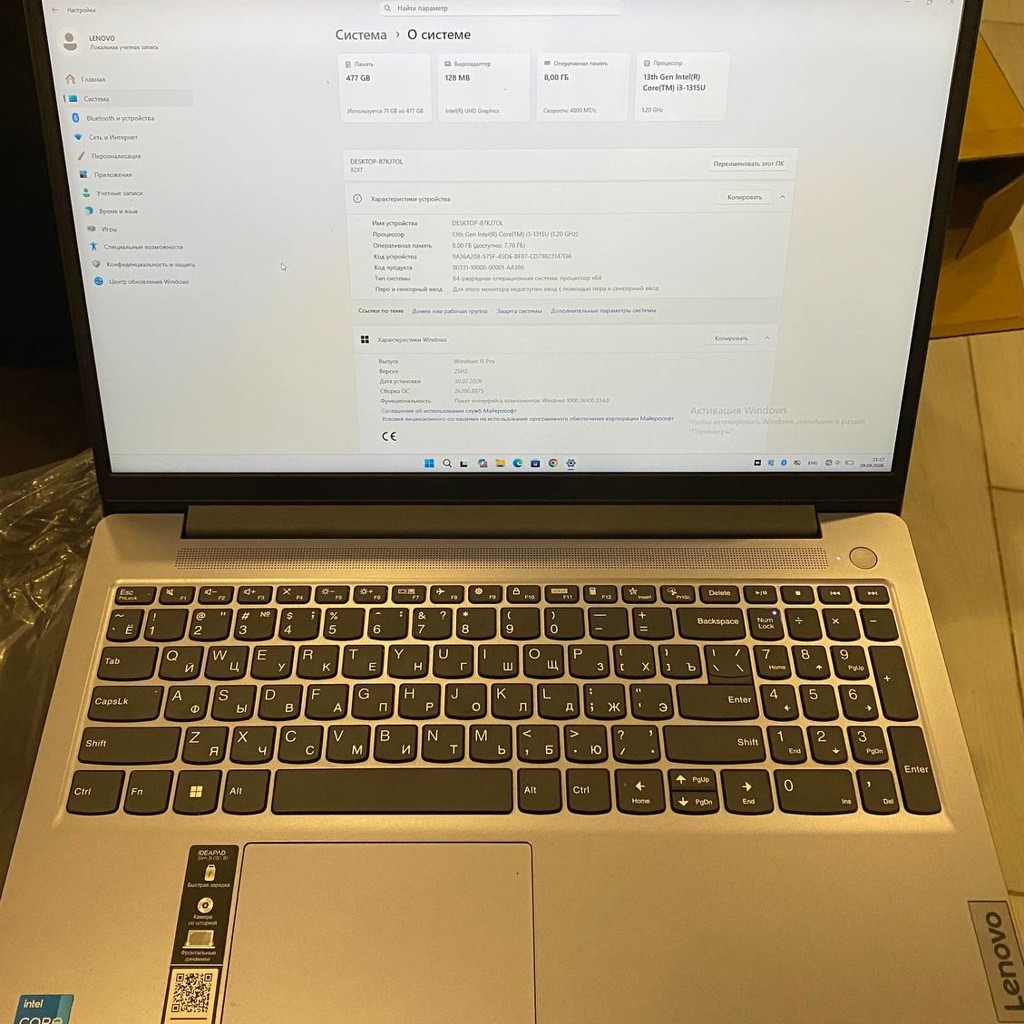 Ноутбук Lenovo IdeaPad Slim 3