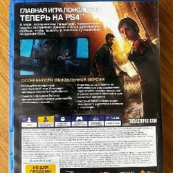 The Last of Us Part 1 - фото 2