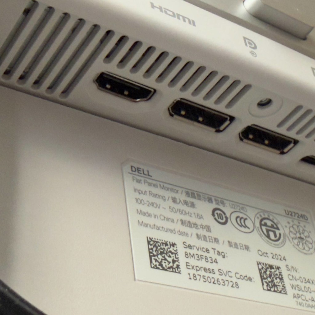 Dell UltraSharp U2724D 27″