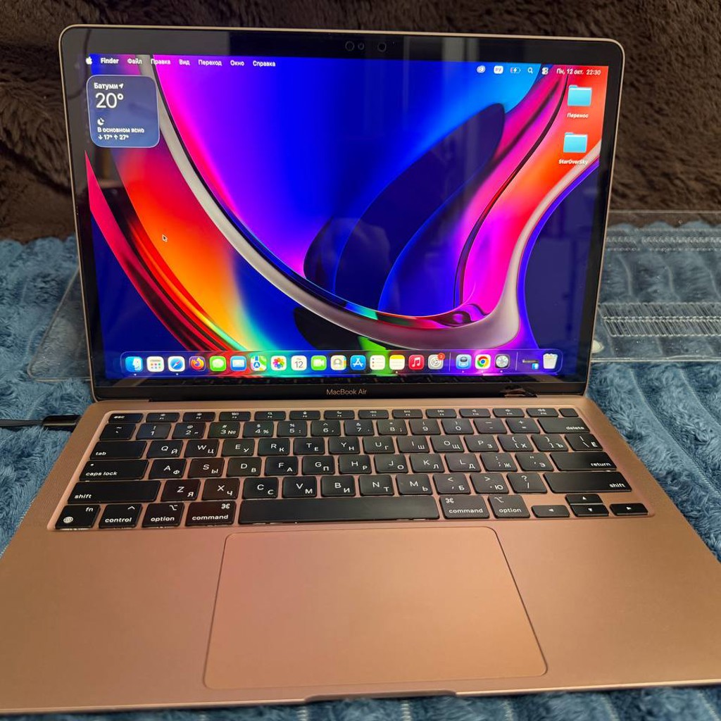 MacBook Air 13' M1 (2020) — Gold rose